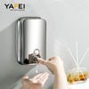 YF65107 ግድግዳ ላይ የተገጠመ የሳሙና ማከፋፈያ ለመታጠቢያ ቤት ለንግድ ግድግዳ ፈሳሽ ማከፋፈያ የማይዝግ ብረት የእጅ ማጽጃ ማጽጃ ለኩሽና ጋራዥ ጽ/ቤት ሆቴሎች ምግብ ቤቶች ወይም የቤት አጠቃቀም 500ml